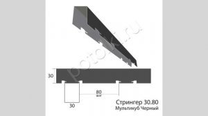 Кубообразный потолок белый 50х50м шаг 50мм. Автостоянка ?