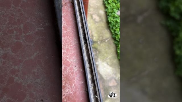 Сезонное мытье окон смотреть онлайн