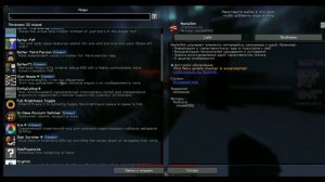 😱СТАНЬ БОГОМ ПВП 1.21! ЛУЧШАЯ СБОРКА МОДОВ (ТОП PVP+ФПС МО