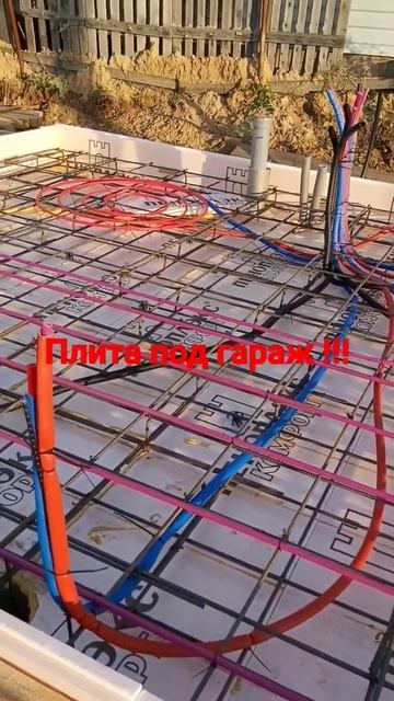 Экспериментальная плита 200мм плюс отверстия под сваи смотреть онлайн