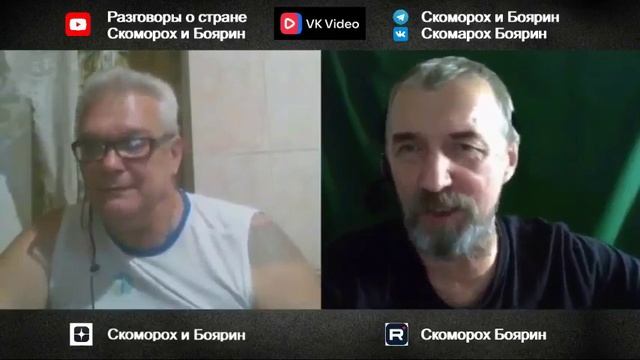 До атаки дронов.