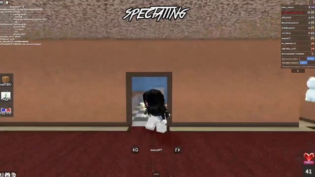 Скачал Читы чтобы... смотреть онлайн