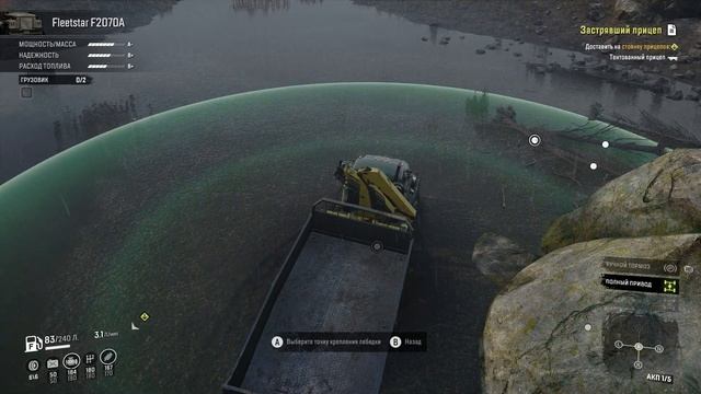 SnowRunner HARD MODE Мичиган - прицепы в беде ep.7 смотреть онлайн