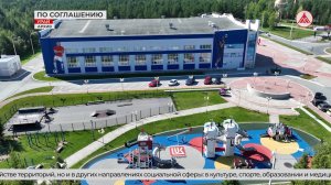 Когалым, Урай, Лангепас и Покачи вошли в десятку самых благоустроенных малых городов России