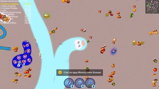 Мировой рекорд в Slither.io смотреть онлайн