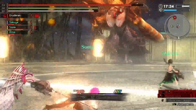 ВОЛЧЬИ ЖРЕЦЫ БОГОВ - БЕЛОСНЕЖКА МАНИПУЛЯТОР - ЗАГОВОР ? смотреть онлайн