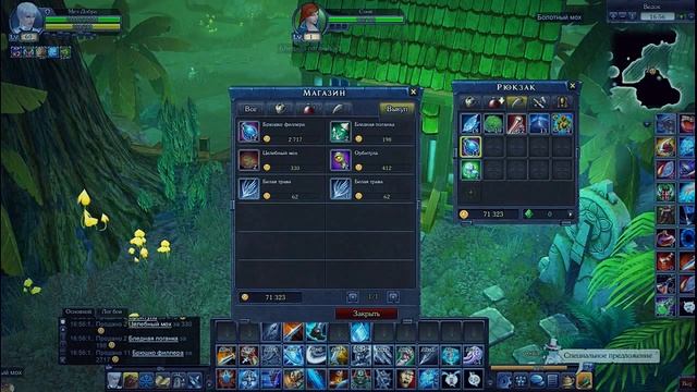 Royal Quest*_* Как я фармлю голд))) смотреть онлайн