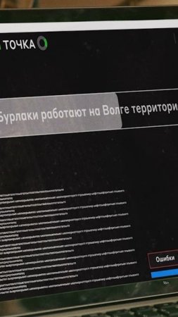 Илья Репин и нейросеть 🎨