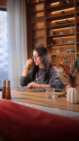 Как работают блоки и сценарии убеждения?
