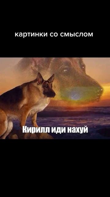 картинки с глубоким смыслом🥺😔 смотреть онлайн