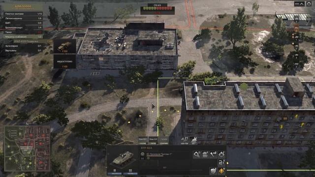 БЕСПЛАТНАЯ ИГРА ОТ РОССИЙСКИХ РАЗРАБОТЧИКОВ | Передний край / Front Edge | смотреть онлайн