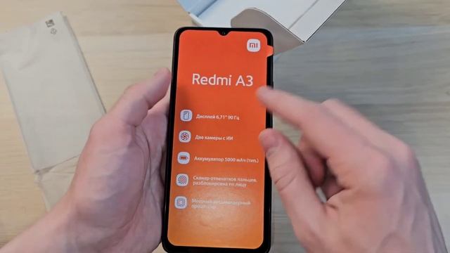 Xiaomi Redmi A3-худший бюджетник или же наказание для пенсионера. смотреть онлайн