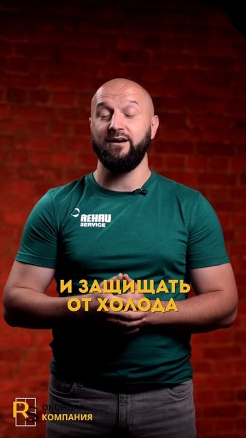 Как использовать балкон круглый год? смотреть онлайн