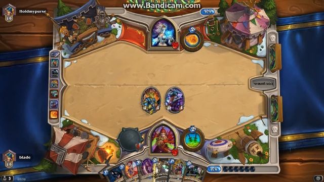 Играю на пират роге.