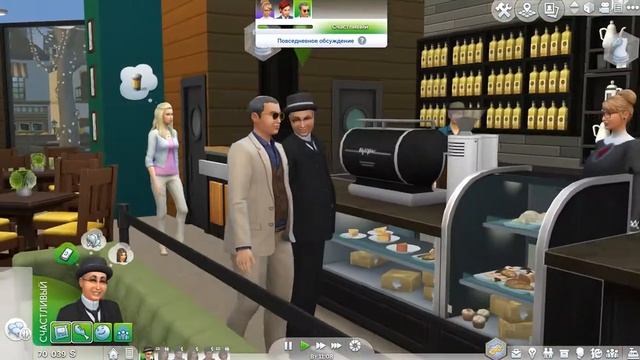 The Sims 4: Загорск 1980 год. Черношеевы #14 смотреть онлайн