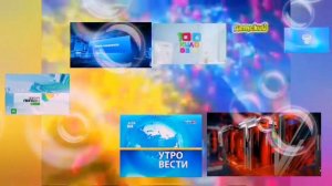 Сборник! заставок: В; одном! экране: N°14: