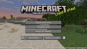 играю в маинкрафт