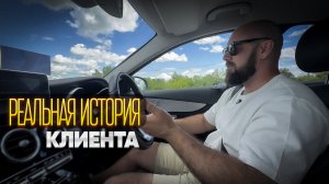 Мерседес Бенц С до 1 миллиона рублей