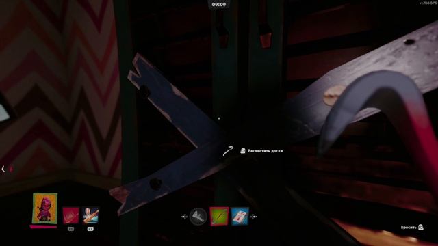 Hello Neighbor смотреть онлайн