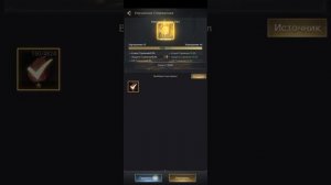 ПРОКАЧКА СТРЕЛКОВ – 558% ЗА 29 ДНЕЙ БЕЗ ДОНАТА | Myths of Moonrise