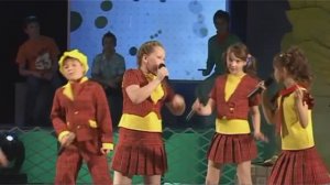 Детская песня Вот такие дела - ФАНТАЗЕРЫ B. Серги