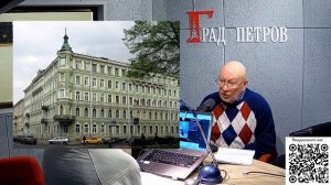 «Город и время». Район Пески, 6 и 7 Советские улицы (19 ма?