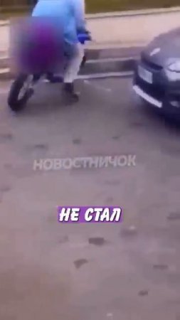 Новостничок (25)