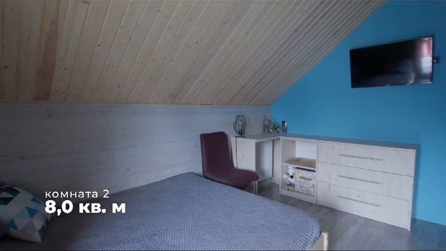 ХУТОР В КАЛИНИНГРАДСКОЙ ОБЛАСТИ