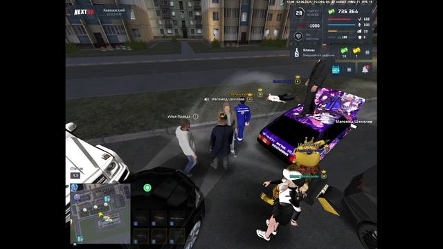rutube.ru