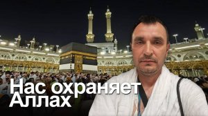 ХАДЖ КЕРИМ: Бойцы встают на намаз