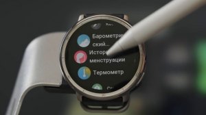 Лучшие Продолжение !🔥 Умные часы Xiaomi Amazfit Active 2 GPS AMOLED С