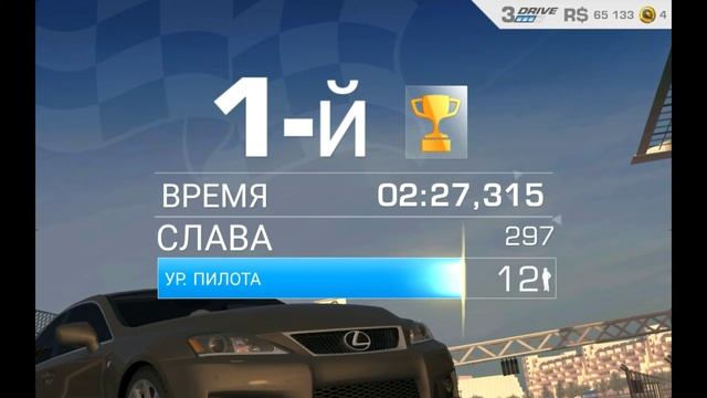 Real Racing 3 - Обзор топовой игры смотреть онлайн