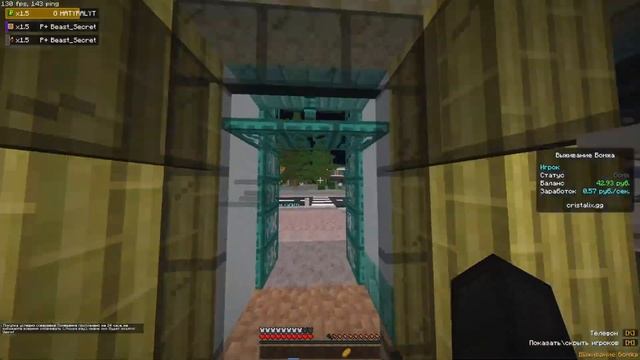 №0 ВЫЖИВАНИЕ БОМЖА В РОССИИ НА CRISTALIX//Я СНОВА БОМЖ!! смотреть онлайн