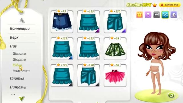 НЕлюбимые вещи CHALLENGE//Аватария//Chocolate смотреть онлайн