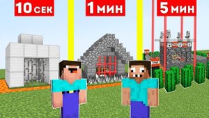 НУБ И ПРО БИТВА СТРОИТЕЛЕЙ В МАЙНКРАФТ !!!