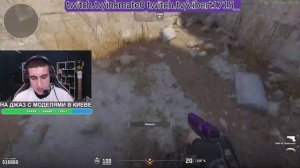 Название позиций (Anubis, Ancient, Inferno, Nuke, Dust2) от Zibert1715_