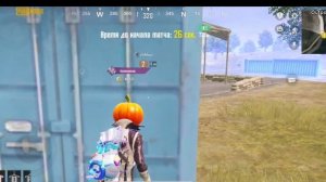 ПРОВЕРКА НА СКАМ 🔥 | СКАМЕРЫ ОБНОГЛЕЛИ 😠 | METRO ROYALE | МЕ?