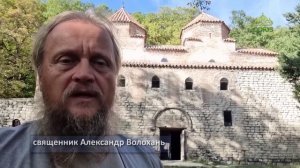 ЧЕТВЕРТЬ ЧАСА: ДЕНЬ СВЯТОСТИ СЕМЬИ В ГРУЗИИ