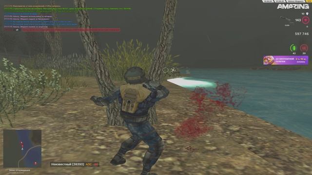 Grand Theft Auto  San Andreas 2025.06.01 - 10.27.34.12.DVR - Trim