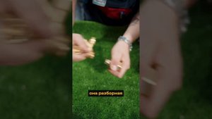 клапан отсечной для расширительного бака с дренажным