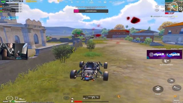 АС 19⭐ l АП ДО ЗАВИКА С КД 9.30 l PUBG MOBILE EMULATOR 90FPS