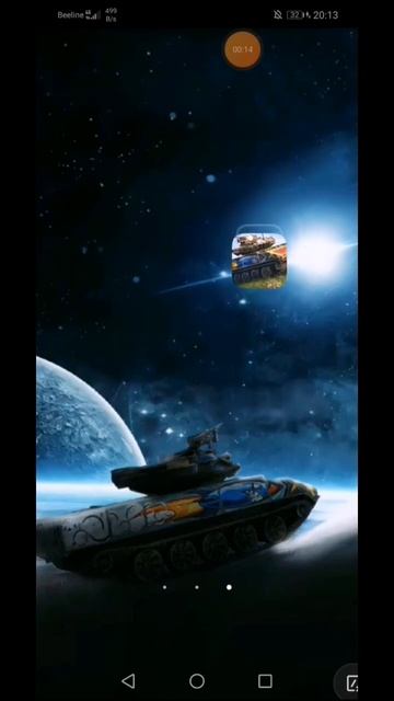 ЛУЧШИЕ ОБОИ ДЛЯ ТАНКИСТОВ!!! #shorts #worldoftanks смотреть онлайн