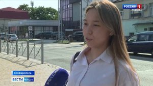 Как проходит сдача ЕГЭ в Крыму