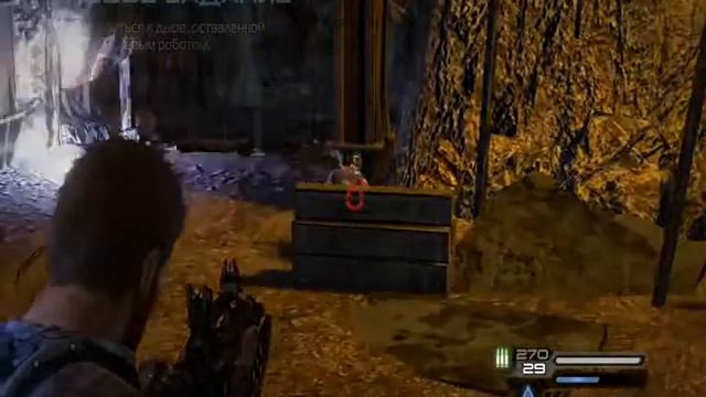 Прохождение игры Inversion-ч 5 смотреть онлайн