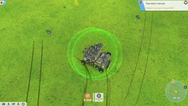 ПРОХОЖДЕНИЕ TERRATECH! #1 НАЧАЛО! смотреть онлайн