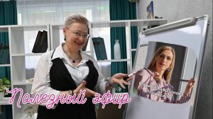 Страх проявленности: как с ним бороться и зачем