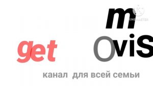 get movie канал для всей семьи remke on kinemaster