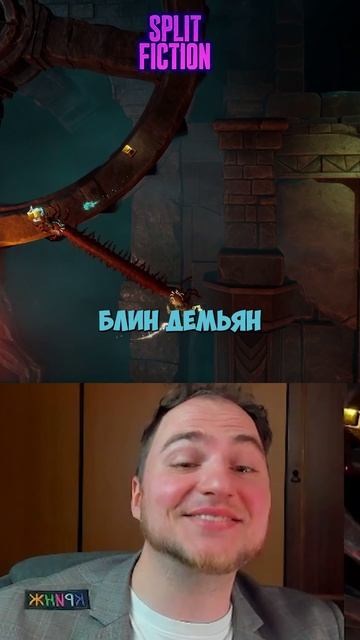 МЫ СОРОКОНОЖКА #shorts #жук