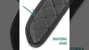 Утеплитель решетки радиатора для Honda Fit 2001-2004, до реста?