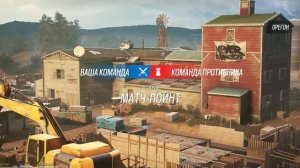 Tom Clancy's Rainbow Six Siege В 2024 году как в это играть?